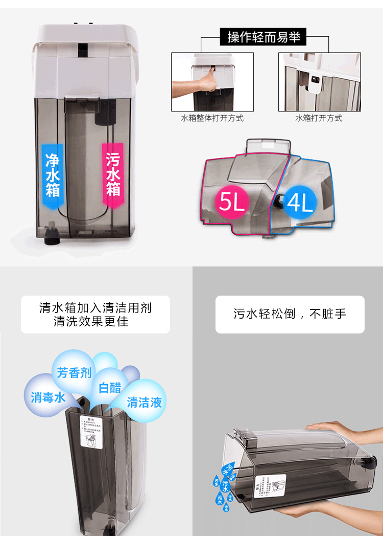 可提式水箱,倾倒方便