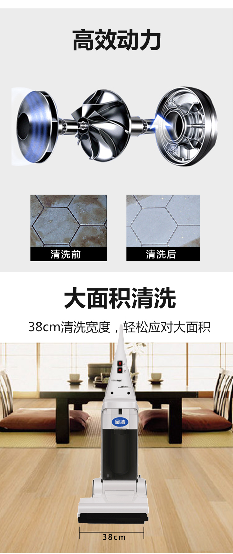 静音电机,带来友好的工作环境